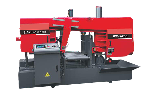 东区街道GWK4250卧式带锯床（型材专切）