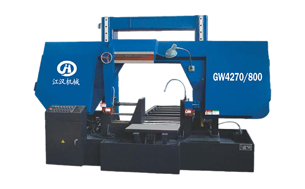 东区街道GW4270/800双柱龙门卧式带锯床